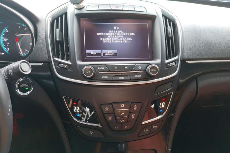 Used Buick Regal 2015 1.6T Elite Tech Model Audio And AC Panel