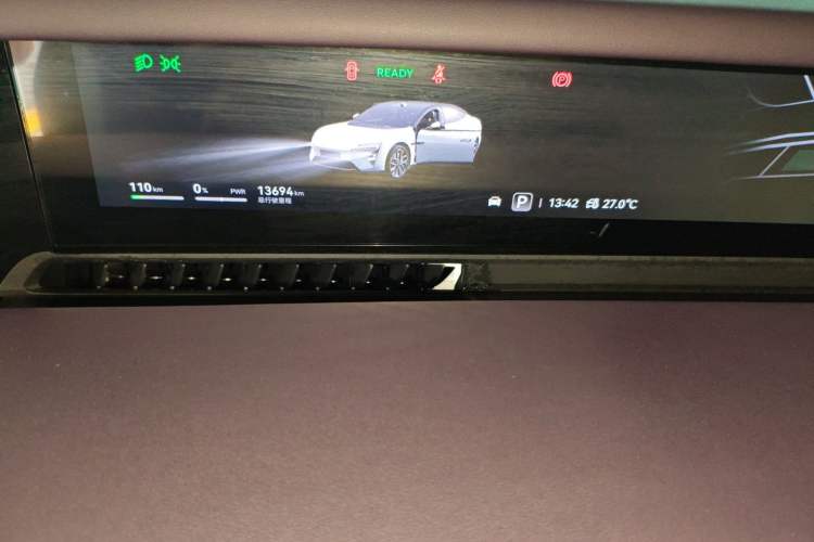 Used Avatr 06 2025 Ultra Pure Electric Edition Instrument Cluster