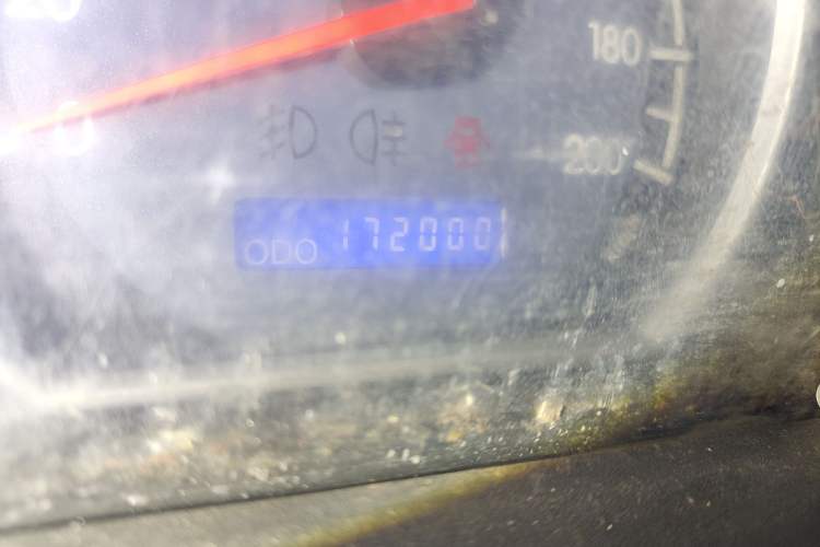 Used JAC Group Sunray 2013 1.9T 4-Series Star Express