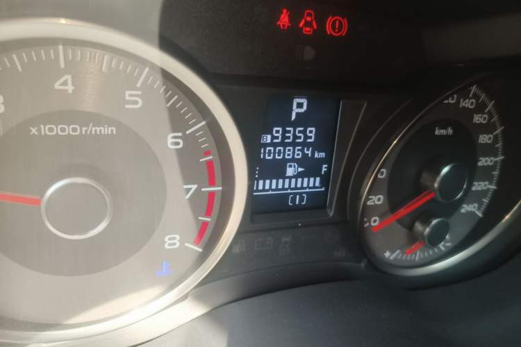 Used Subaru Forester 2016 2.0i Fashion Navigation Edition