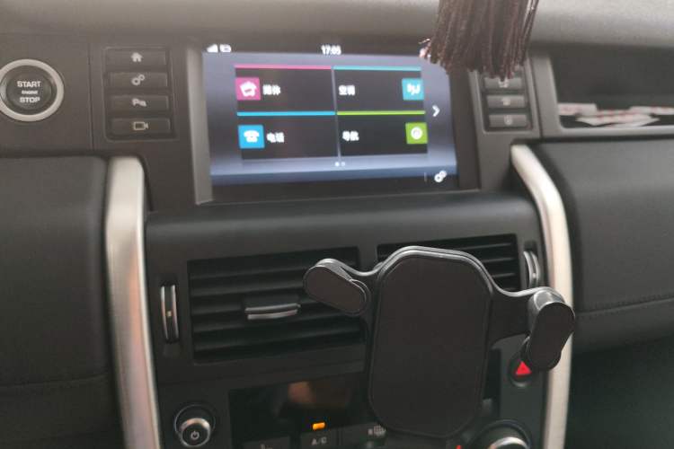 Used Land Rover Discovery Sport 2016 2.0T HSE Audio And AC Panel