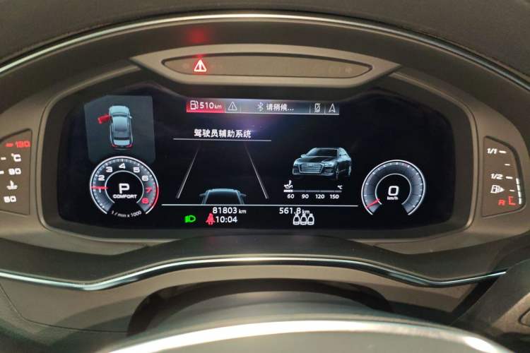 Used Audi A6L 2020 45 TFSI Prestige Dynamic Edition
