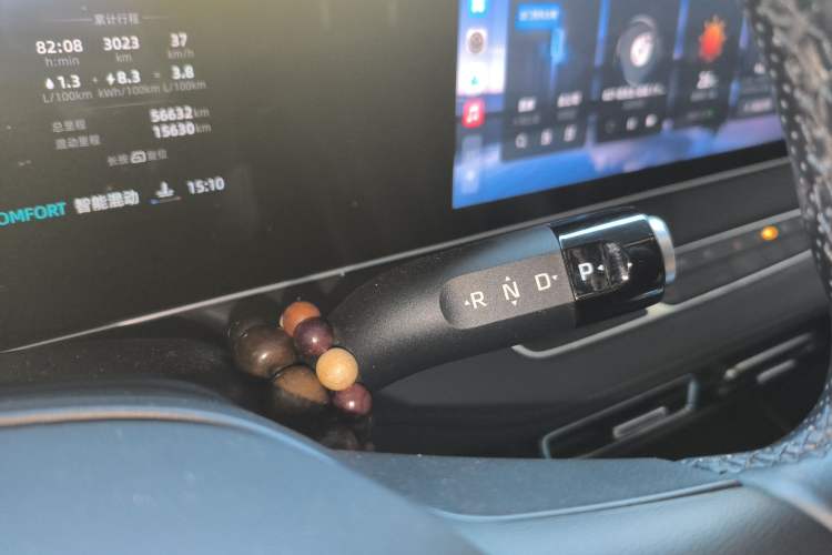 Used Roewe D7 2023 DMH 125km Superior Edition