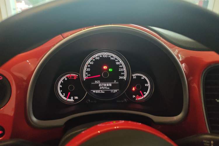 Used Volkswagen Beetle 2017 180TSI Yile Edition