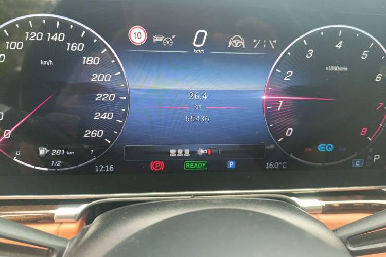 Used Mercedes-Benz Maybach S-Class 2021 S 480 4MATIC Odometer Close Up