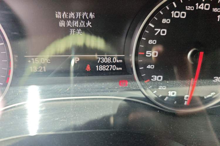 Used Audi A6L 2014 30 FSI Comfort Model
