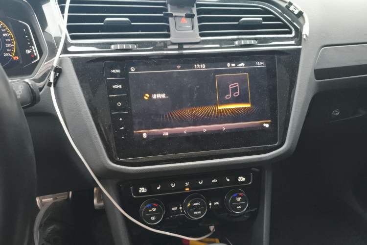 Used Volkswagen Tiguan L 2020 330TSI Automatic Two-Wheel Drive R-Line Flagship Version China VI Standard