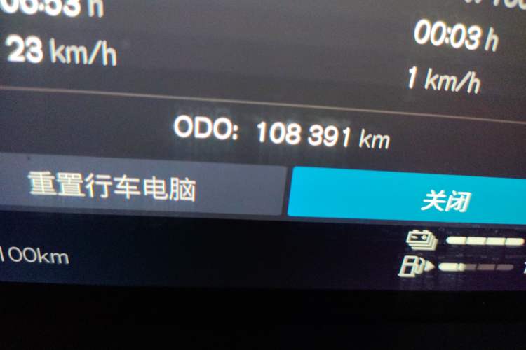 Used Volvo S90 New Energy 2022 T8 eDrive Hybrid Luxury Edition