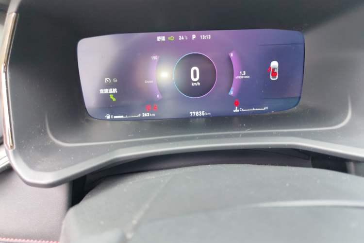 Used Lynk & Co 06 2020 1.5T JinPro model Odometer Close Up