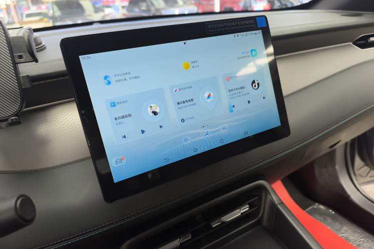 Used BYD Qin PLUS 2025 DM-i Smart Drive 55KM Leading Model Audio And AC Panel