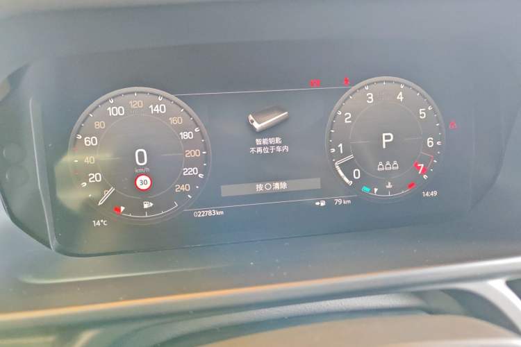 Used Land Rover Defender 2023 Facelift 90 3.0T P400 XS