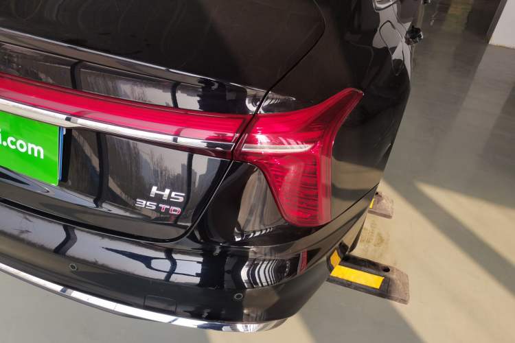 Used Hongqi H5 2024 1.5T DCT Smart Connect Flagship Edition Exterior 3