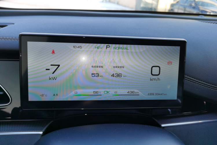 Used BYD Seal 06 New Energy 2024 DM-i 120KM Prestige Model