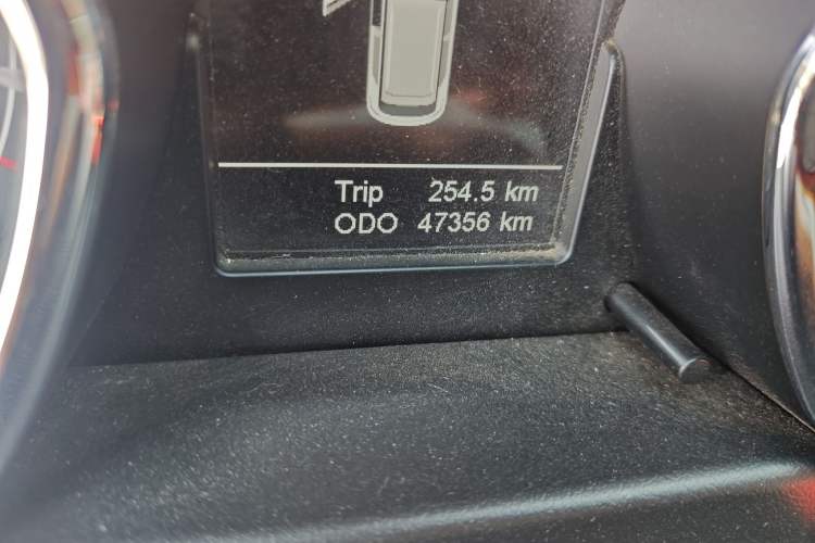 Used Lifan Auto Myway 2016 1.5L Manual Elite Version