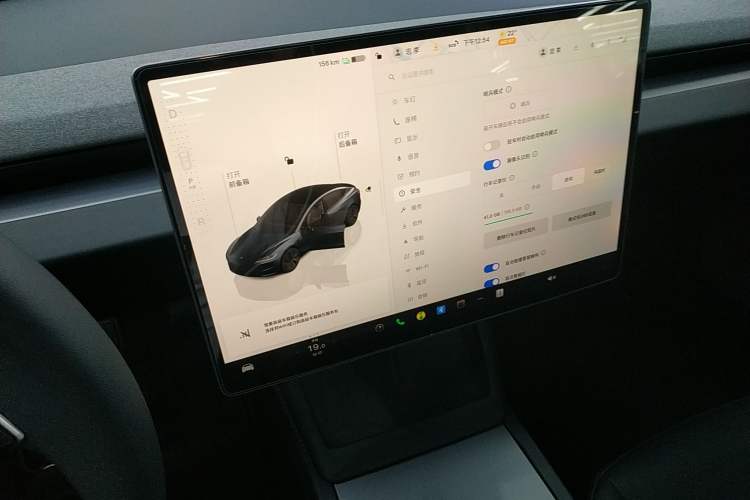 Used Tesla Model 3 2023 Rear-Wheel-Drive Version
