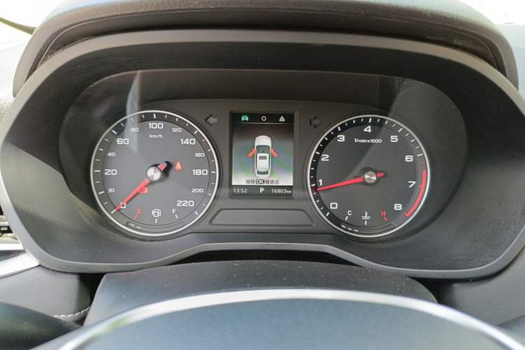 Used Roewe i5 2020 1.5L Automatic 4G Connected Linghao Edition