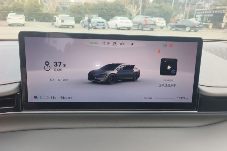 Used Hima Luxeed S7 2024 Ultra Four-Wheel Drive Flagship Edition