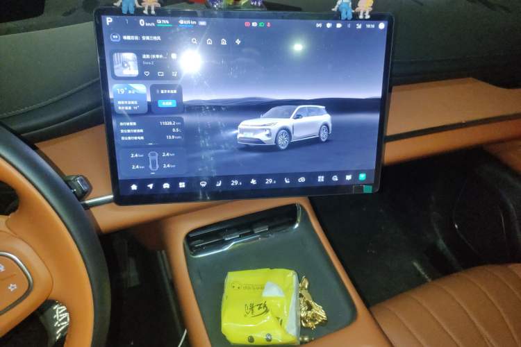 Used Qiyuan Q07 2025 215 Prestige Edition