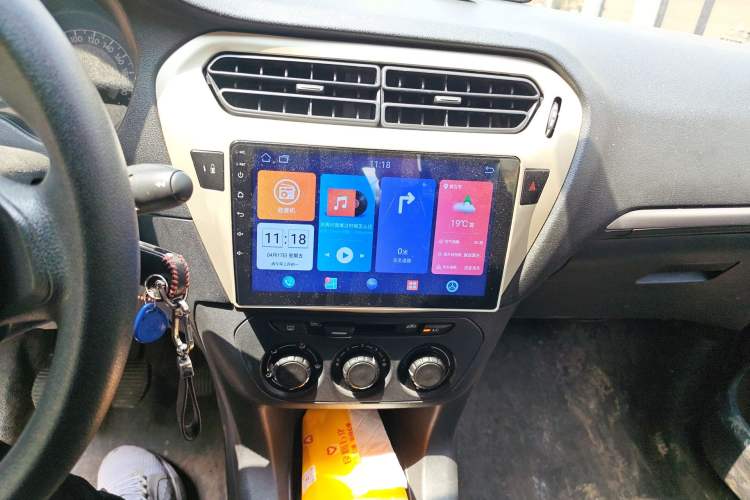 Used Peugeot 301 2014 1.6L Manual Comfort Edition Audio And AC Panel