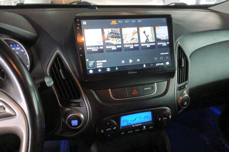 Used Hyundai ix35 2015 2.0L Automatic 2WD Smart Version China V Standard