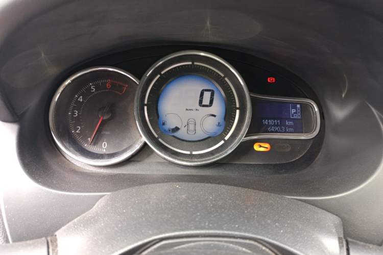 Used Renault Fluence 2015 2.0L Fashion Edition