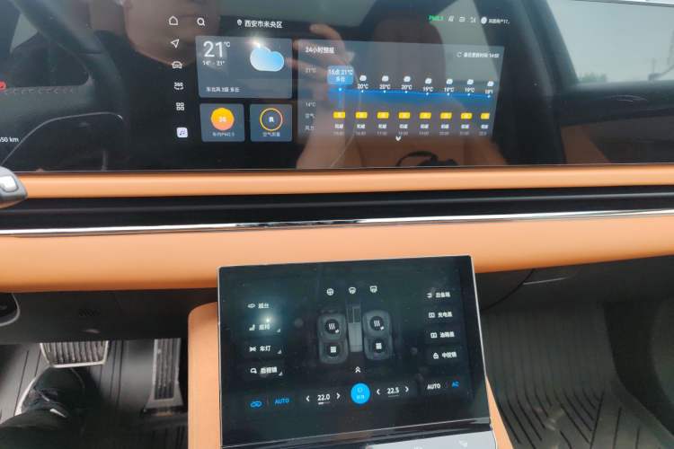 Used VOYAH PASSION 2024 PHEV Four-Wheel Drive Ultra-Long Range Flagship Model Audio And AC Panel