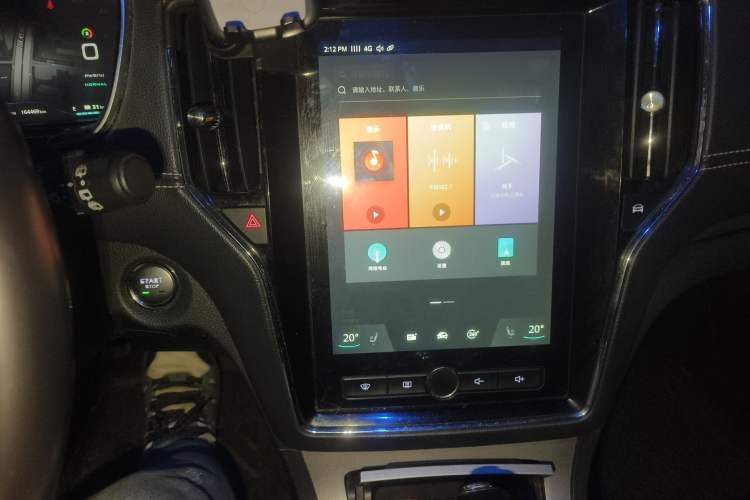 Used Roewe RX5 New Energy 2017 eRX5 50T Hybrid Connected Prestige Flagship Edition
