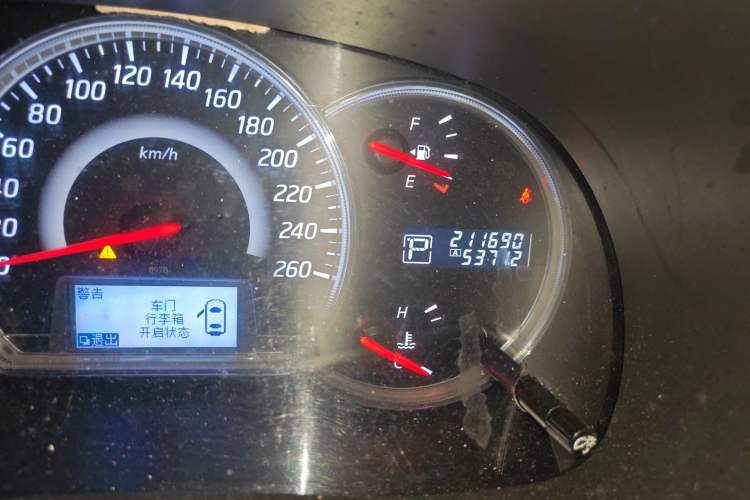 Used Nissan Teana 2011 Duke 2.5L XV Luxury Edition