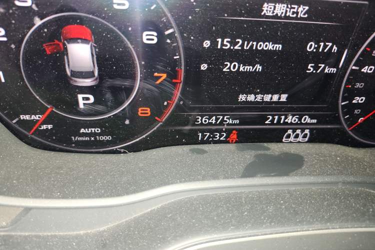 Used Audi Q5L 2020 40 TFSI Prestige Fashion Edition