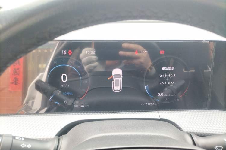 Used CHANGAN CS75 PLUS 2023 2nd Generation 1.5T Automatic Elite Version
