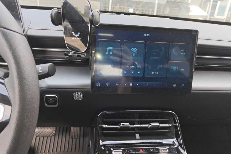 Used Wuling E5 2024 410 km Standard Version