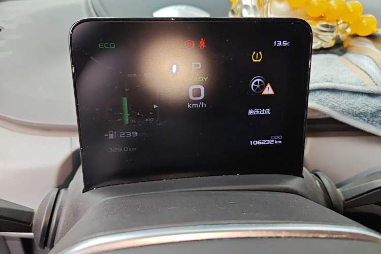 Used Geometry A 2021 Pro Enjoy High-Dimensional Range Edition 430KM A430 Easy-Drive Version
