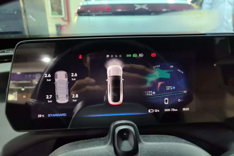 Used XPeng P7 2023 586E
