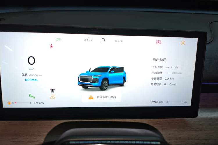 Used Chery Tiggo 8 PLUS 2025 290TGDI DCT Prestige 5-Seater
