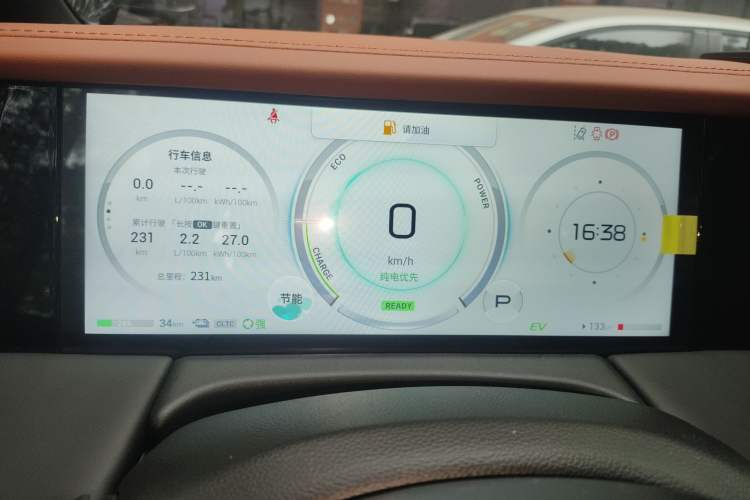 Used GAC Trumpchi E9 2025 E9 Superfast Charging Deluxe Edition
