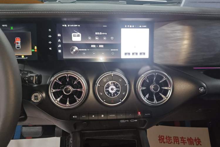 Used Tank 300 2024 2.0T Conqueror