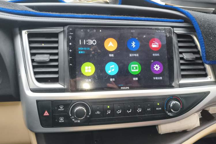 Used Toyota Highlander 2018 2.0T Two-Wheel Drive Elite Version 5 Seats China VI Standard Audio And AC Panel