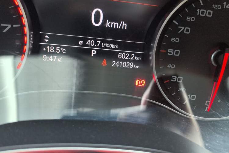 Used Audi A6L 2012 30 FSI Comfort Model Odometer Close Up