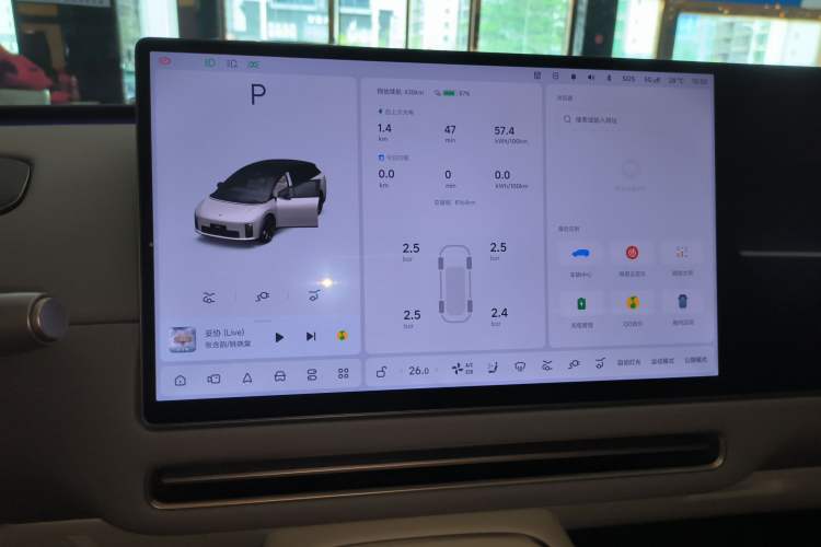 Used Li Auto i6 2025 Model Four-Wheel-Drive Standard Type Audio And AC Panel