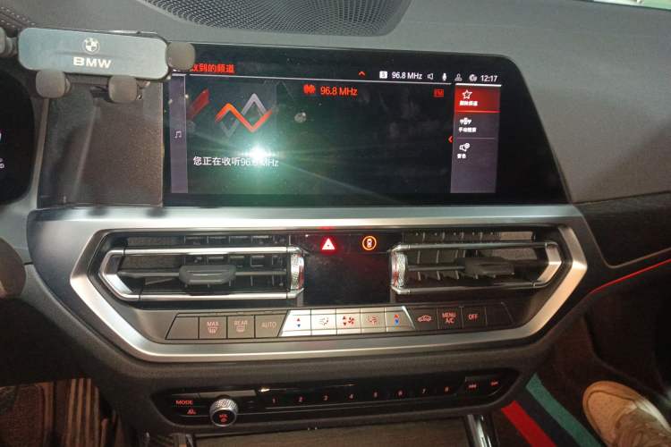 Used BMW 4 Series 2022 425i Gran Coupe M Sport Package
