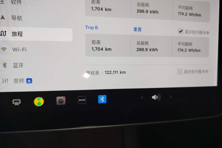 Used Tesla Model 3 2021 Revised Version Standard Range Rear-Wheel Drive Upgraded Edition 3D1