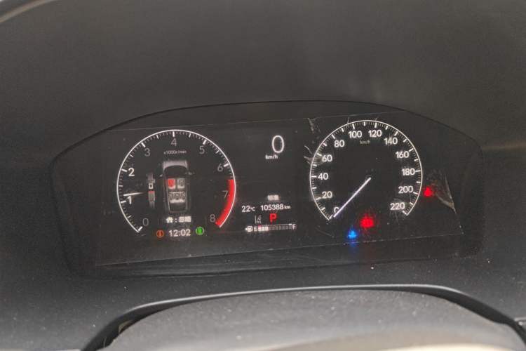 Used Honda CR-V 2023 240TURBO Two-Wheel Drive FENGSHANG Edition 5 Seats Instrument Cluster