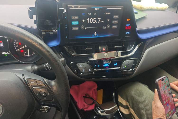 Used Toyota C-HR 2020 2.0L Leading Edition
