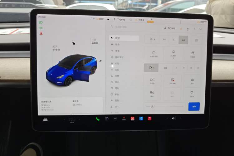 Used Tesla Model Y 2021 Long-Range All-Wheel-Drive Version 3D7