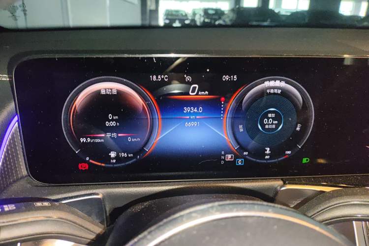 Used Mercedes-Benz GLB 2021 GLB 200 Dynamic Edition