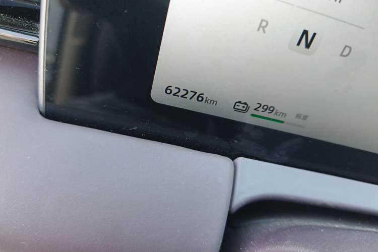 Used Leapmotor C11 2023 Pure Electric 500 Comfort Edition
