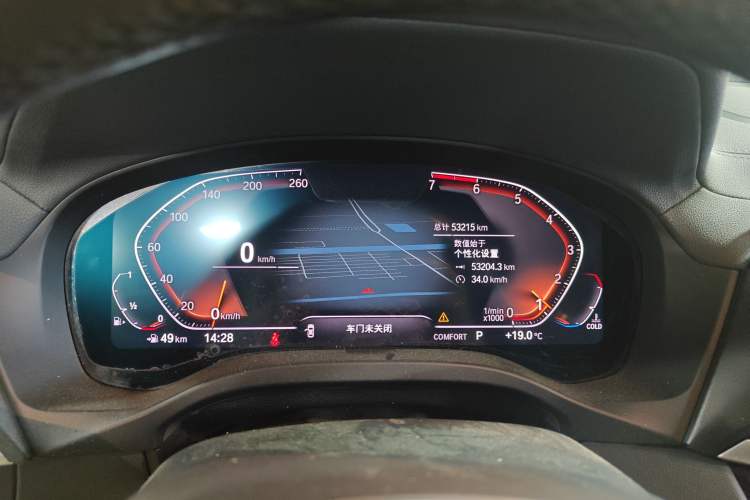 Used BMW X3 2020 xDrive25i M Sport Package