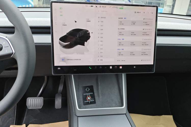 Used Tesla Model Y 2026 Rear-Drive Model
