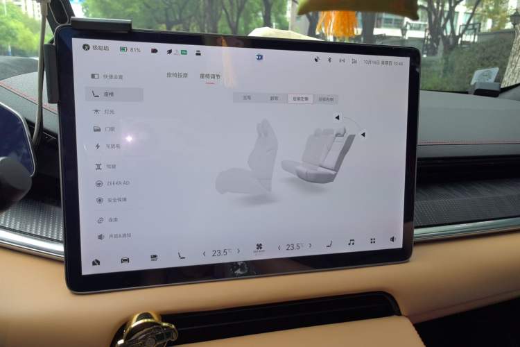 Used Zeekr 001 2022 Ultra-Long Range Dual-Motor YOU Version
