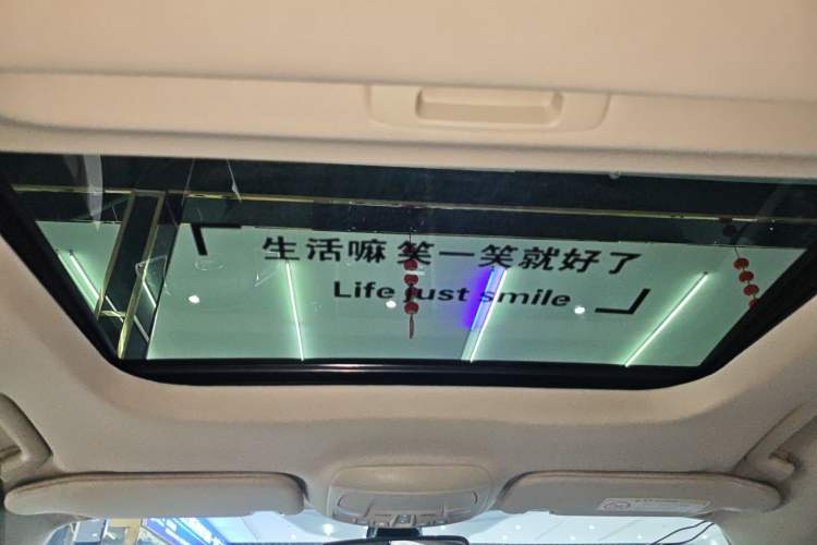 Used Ford Mondeo 2017 EcoBoost 180 Stylish Model Headliner